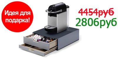 Весенний Sale! Весенний Sale!