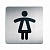 Табличка WC для дам Durable, 150 x 150 мм, матированная сталь