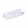 Табличка настольная Durable, 61/122 x 210 мм, ПВХ