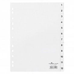 Разделитель цифровой 1-12 Durable, на 12 разделов, с титульным листом, пластик