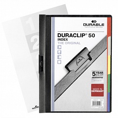 Папка с клипом Durable Duraclip, с разделителями, до 50 листов, А4, ПВХ