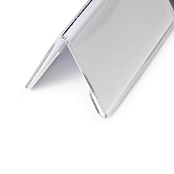 Табличка настольная Durable, 300 х 297 мм