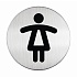 Табличка WC женский Durable, диаметр 83 мм, матированная сталь