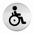Табличка WC для инвалидов Durable, диаметр 83 мм, матированная сталь