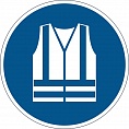 Знак напольный Durable Используйте защитный жилет, самоклеящийся, 430 мм х 0.4 мм